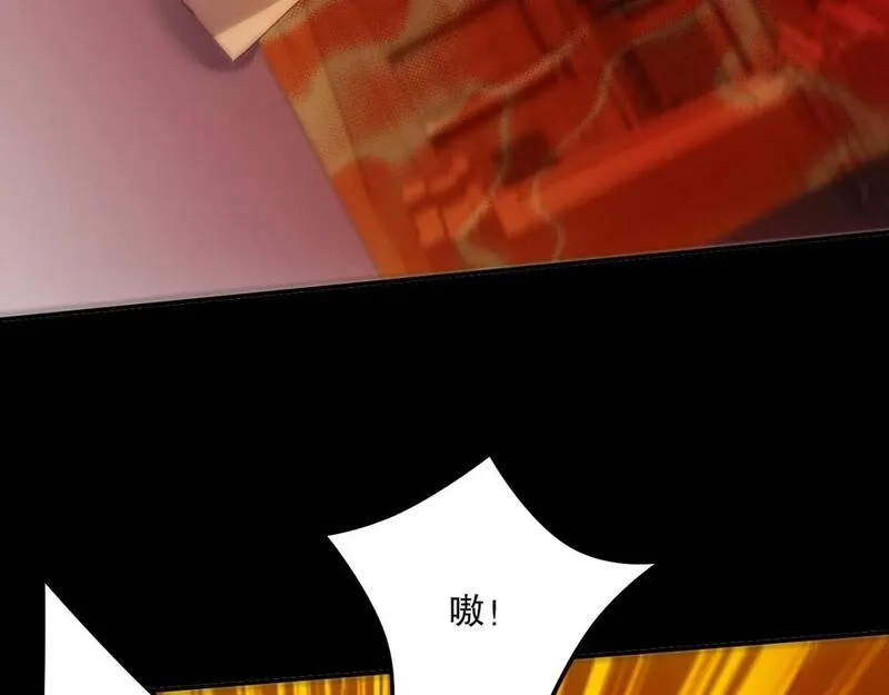 再不死我就真无敌了,第134话 一线危机！大周的生死存亡！,第115张