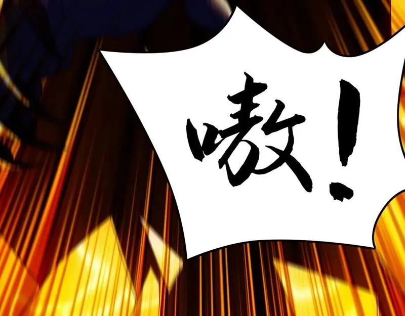再不死我就真无敌了,第134话 一线危机！大周的生死存亡！,第123张