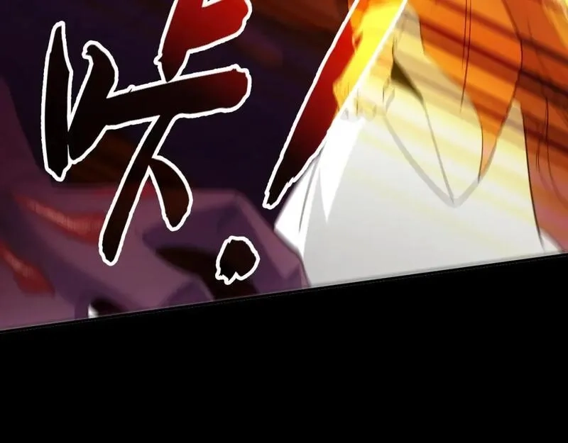 再不死我就真无敌了,第134话 一线危机！大周的生死存亡！,第126张