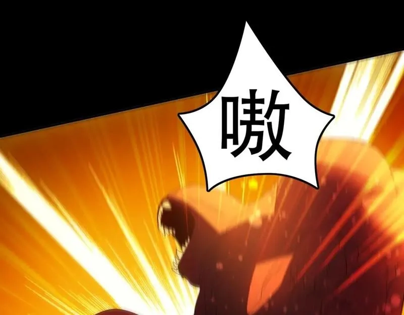 再不死我就真无敌了,第134话 一线危机！大周的生死存亡！,第127张