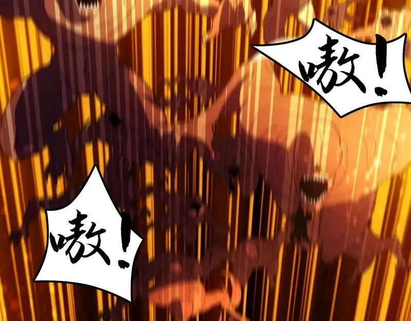 再不死我就真无敌了,第134话 一线危机！大周的生死存亡！,第130张
