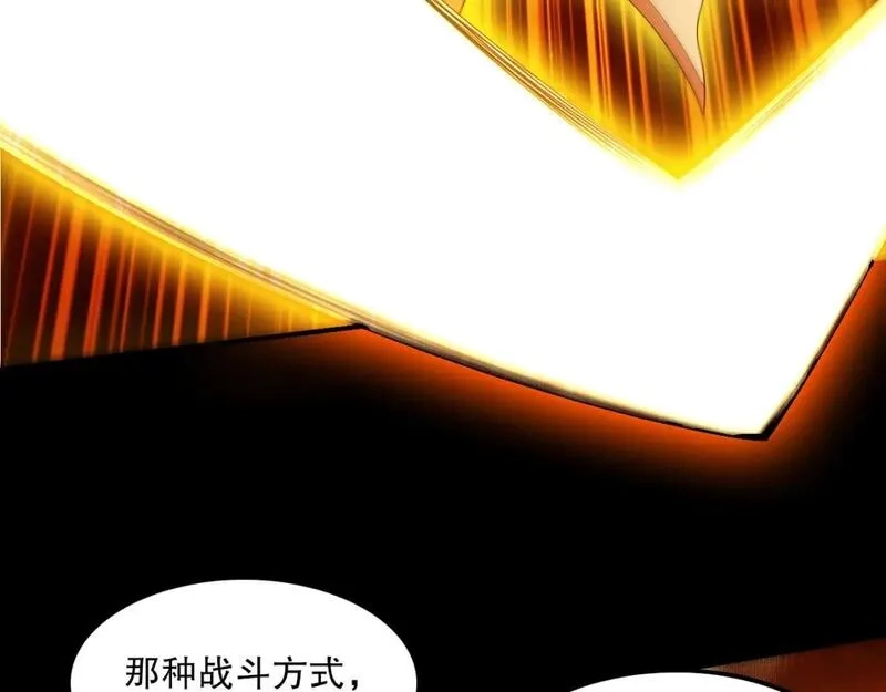 再不死我就真无敌了,第134话 一线危机！大周的生死存亡！,第137张