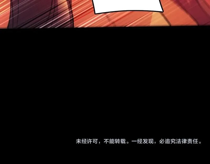 再不死我就真无敌了,第134话 一线危机！大周的生死存亡！,第168张