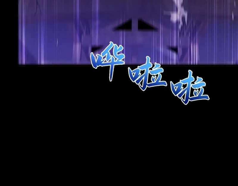 再不死我就真无敌了,第134话 一线危机！大周的生死存亡！,第30张