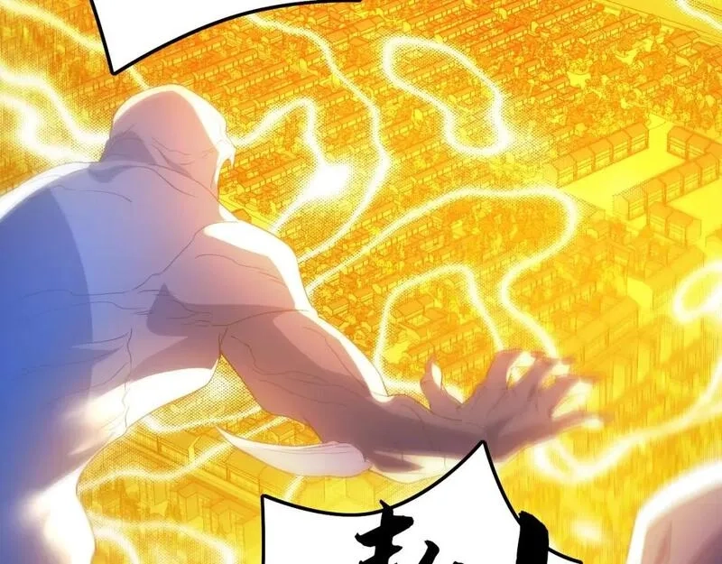 再不死我就真无敌了,第134话 一线危机！大周的生死存亡！,第43张