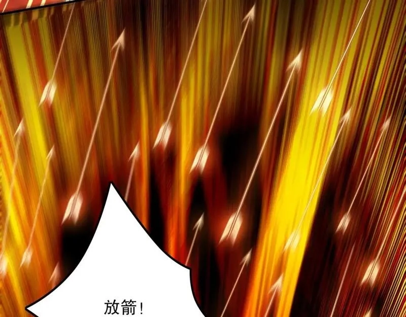 再不死我就真无敌了,第134话 一线危机！大周的生死存亡！,第53张