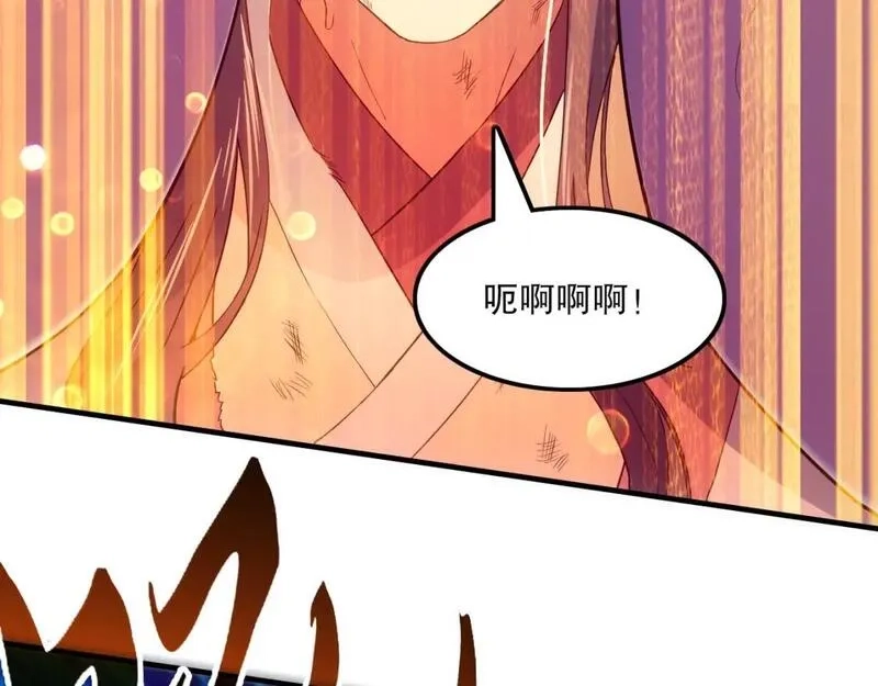 再不死我就真无敌了,第135话 孙大圣来了？！,第106张
