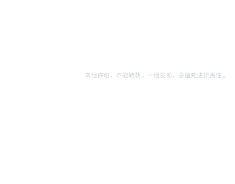 再不死我就真无敌了,第135话 孙大圣来了？！,第182张