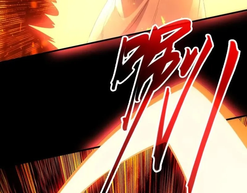 再不死我就真无敌了,第135话 孙大圣来了？！,第25张