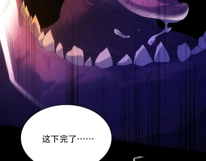 再不死我就真无敌了,第135话 孙大圣来了？！,第89张
