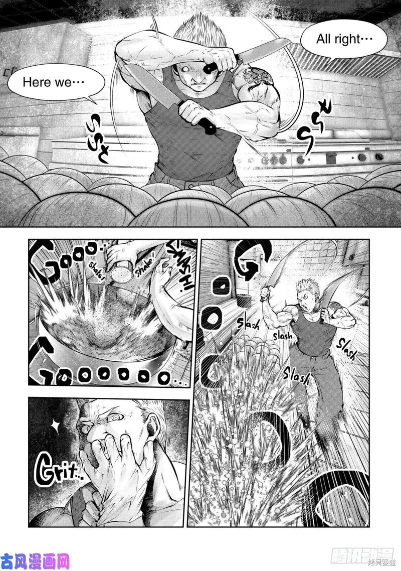 魔法少女挑錯了啊！,第69话,第2张