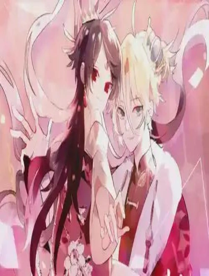 吾凰在上