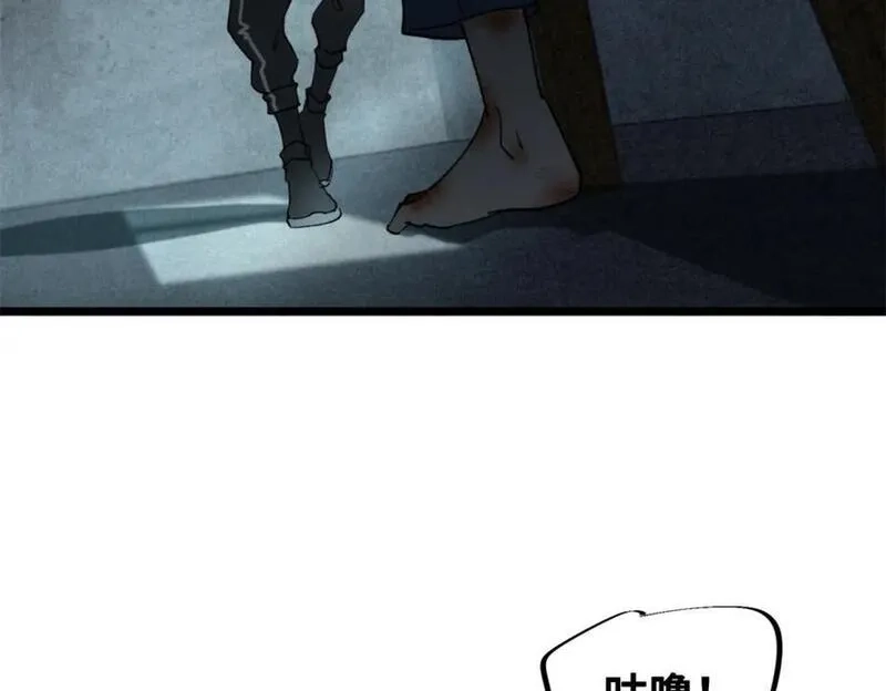 怪物被杀就会死,29 黄昏之裔,第128张