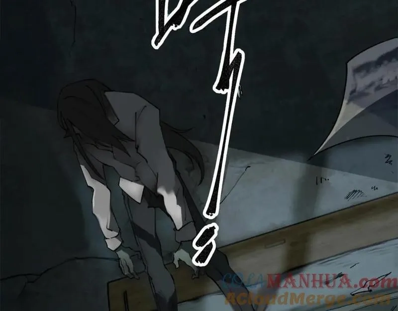 怪物被杀就会死,29 黄昏之裔,第33张