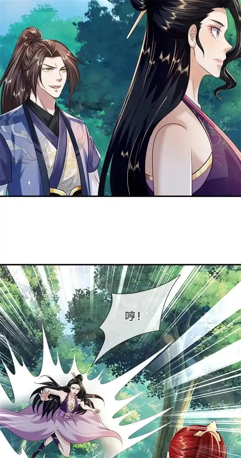 我从诸天万界归来,第269话 恩怨了结,第10张