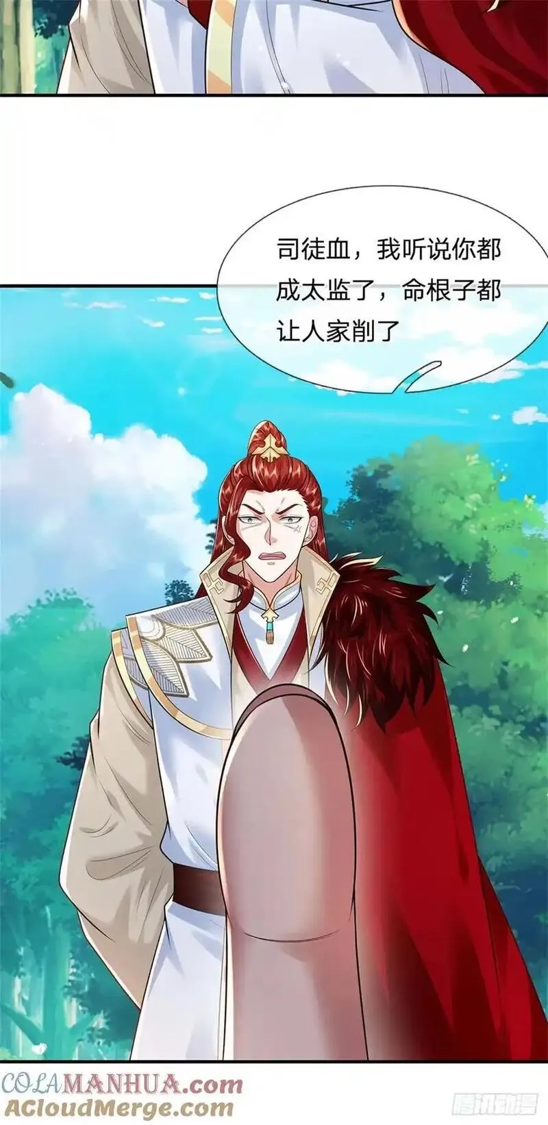 我从诸天万界归来,第269话 恩怨了结,第5张