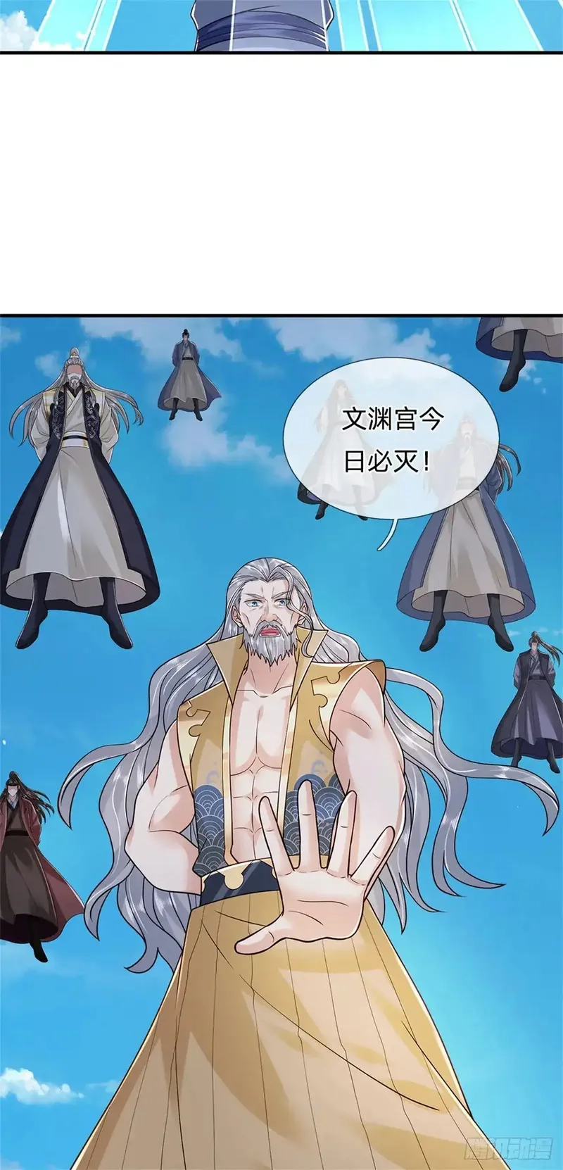 我从诸天万界归来,第286话 阵破对战,第14张