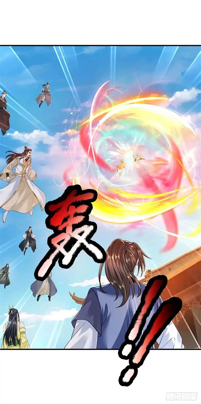 我从诸天万界归来,第286话 阵破对战,第20张