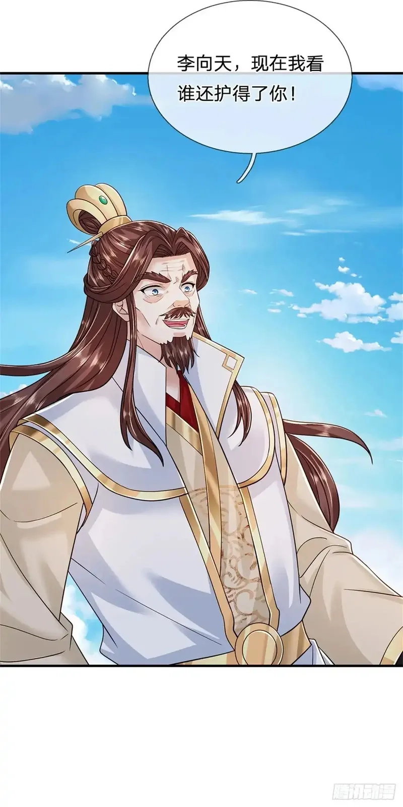 我从诸天万界归来,第286话 阵破对战,第21张