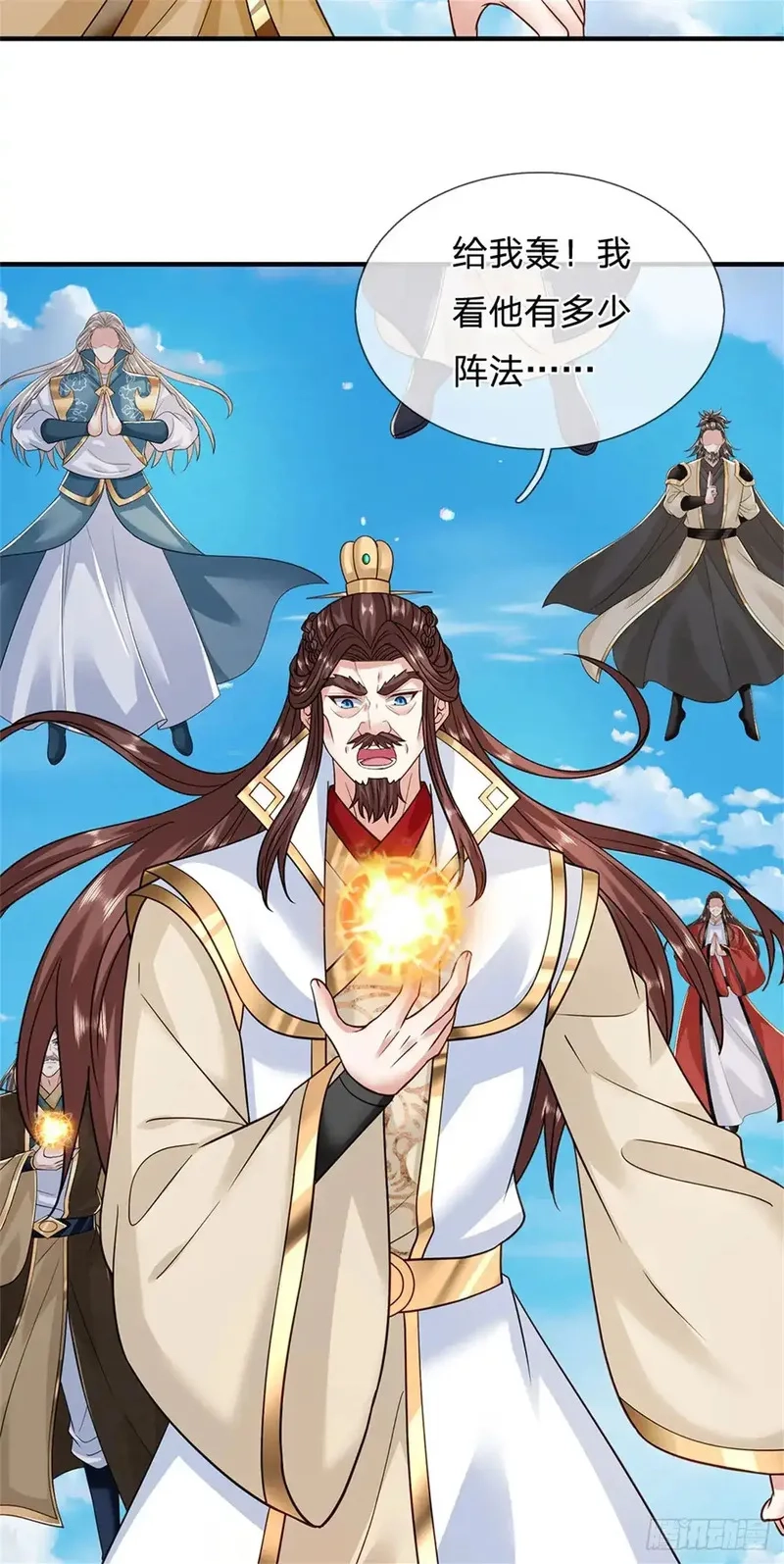 我从诸天万界归来,第286话 阵破对战,第3张