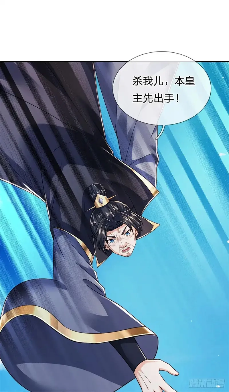 我从诸天万界归来,第286话 阵破对战,第7张