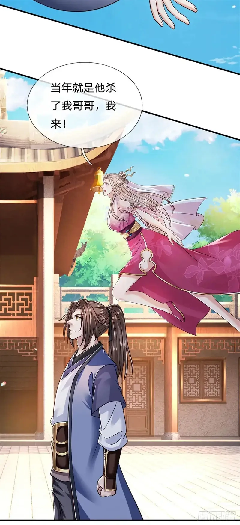 我从诸天万界归来,第286话 阵破对战,第8张