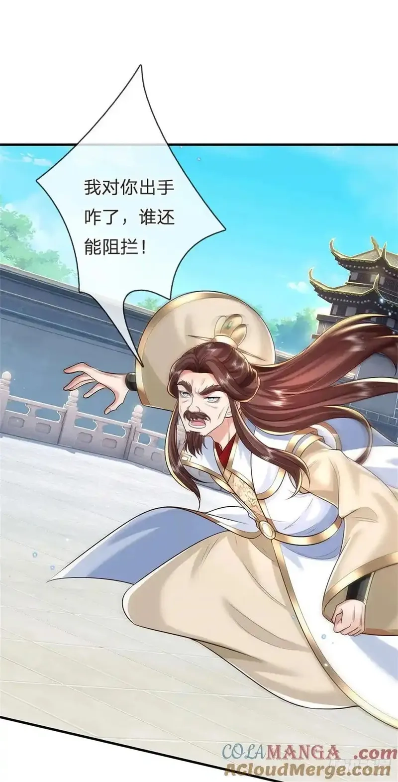 我从诸天万界归来,第282话 站我这边,第19张