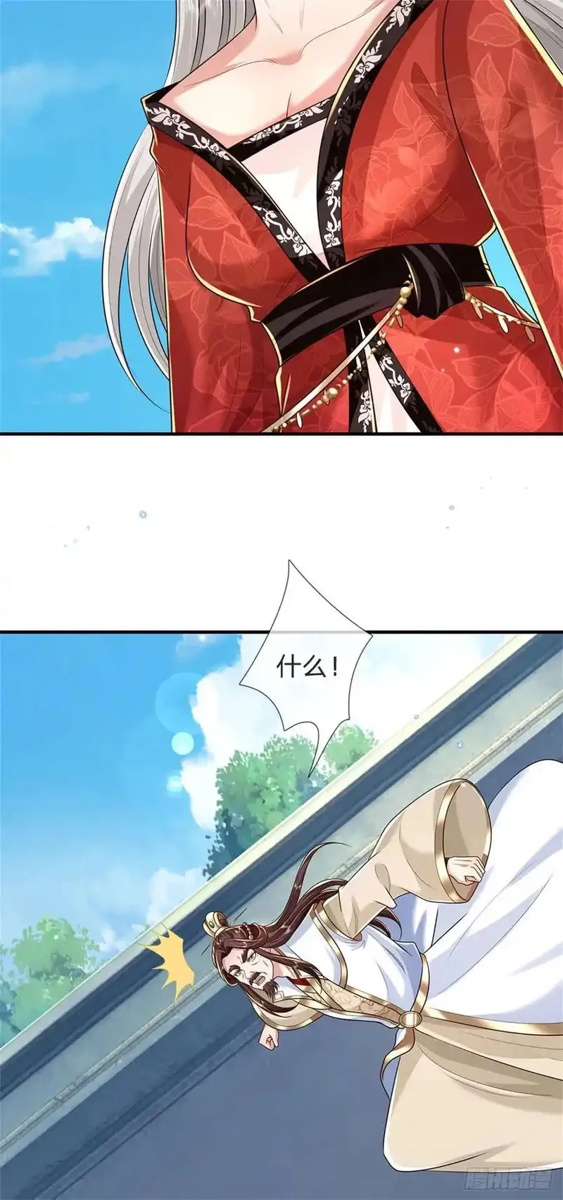 我从诸天万界归来,第282话 站我这边,第24张