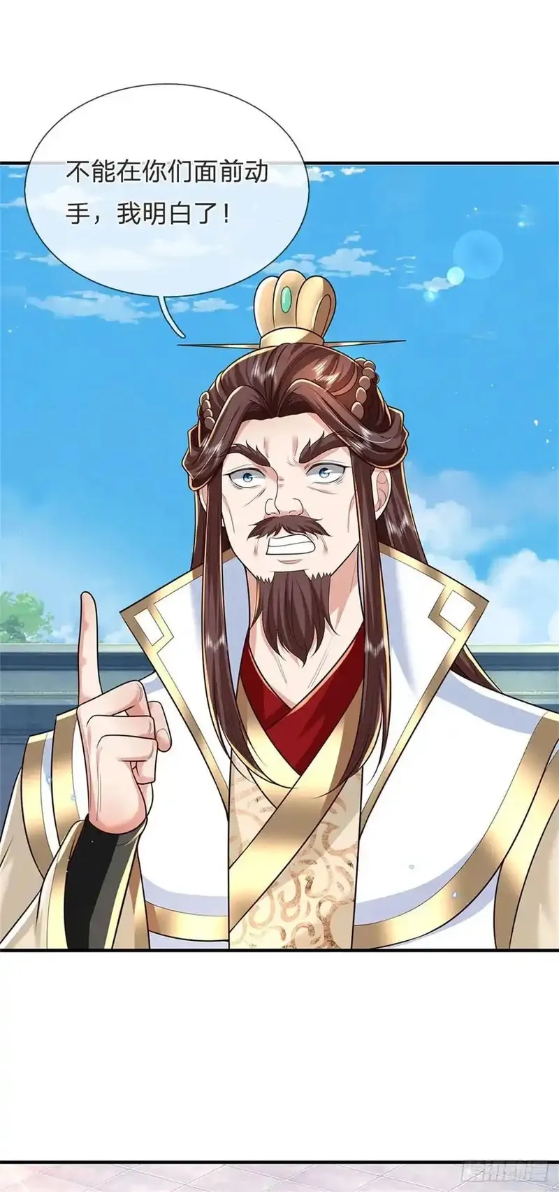 我从诸天万界归来,第282话 站我这边,第28张