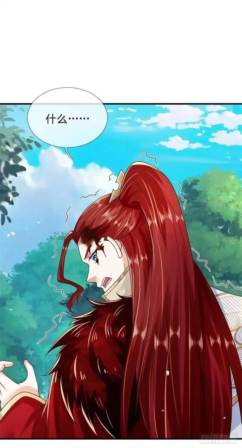 我从诸天万界归来,第270话 合作愉快,第2张