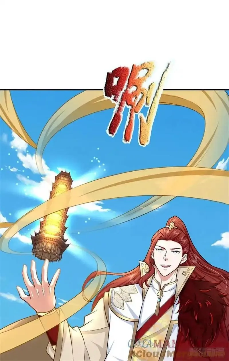 我从诸天万界归来,第270话 合作愉快,第33张