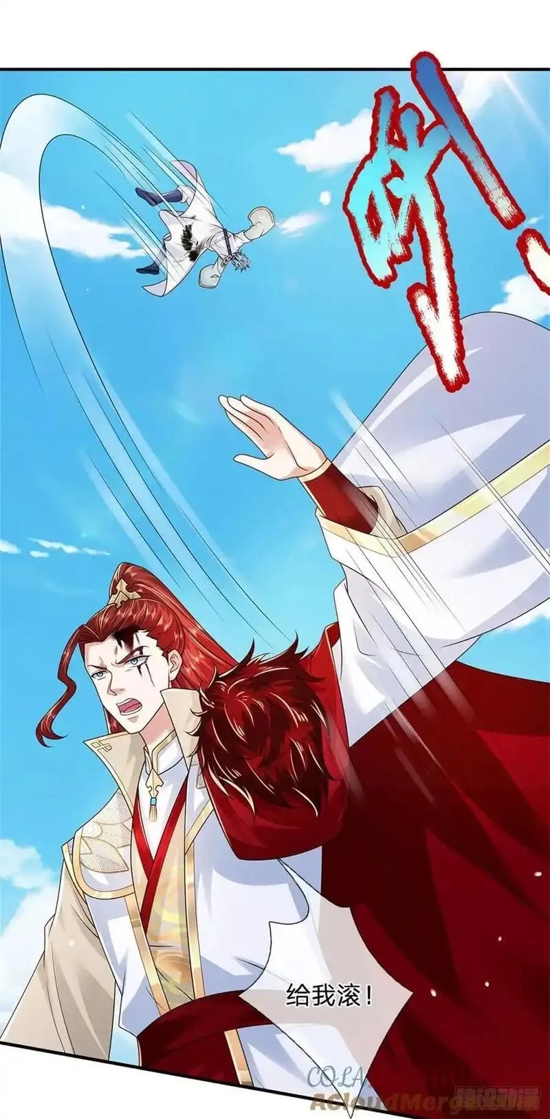 我从诸天万界归来,第270话 合作愉快,第9张