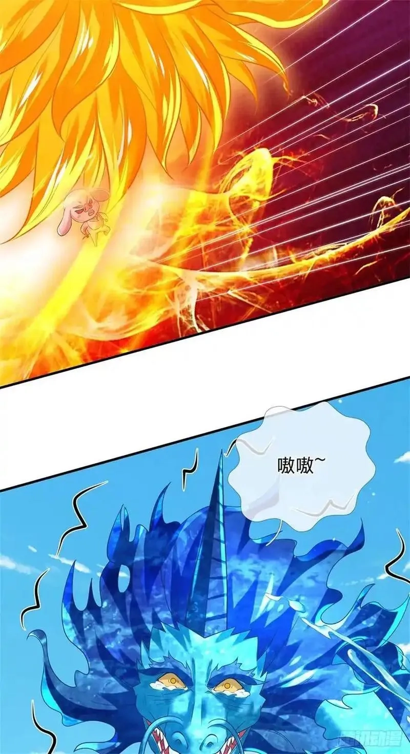我从诸天万界归来,第272话 真正神龙,第14张