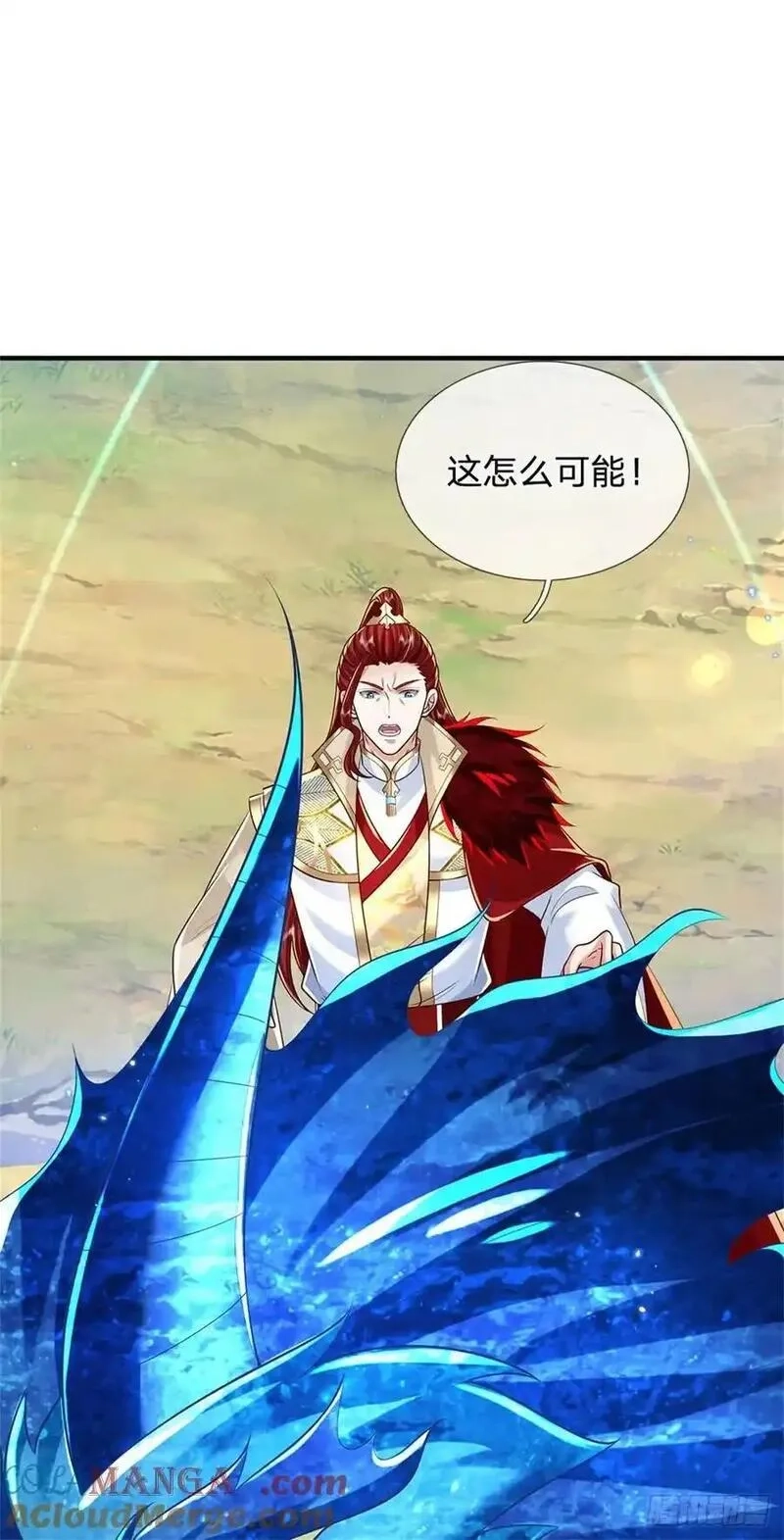 我从诸天万界归来,第272话 真正神龙,第17张