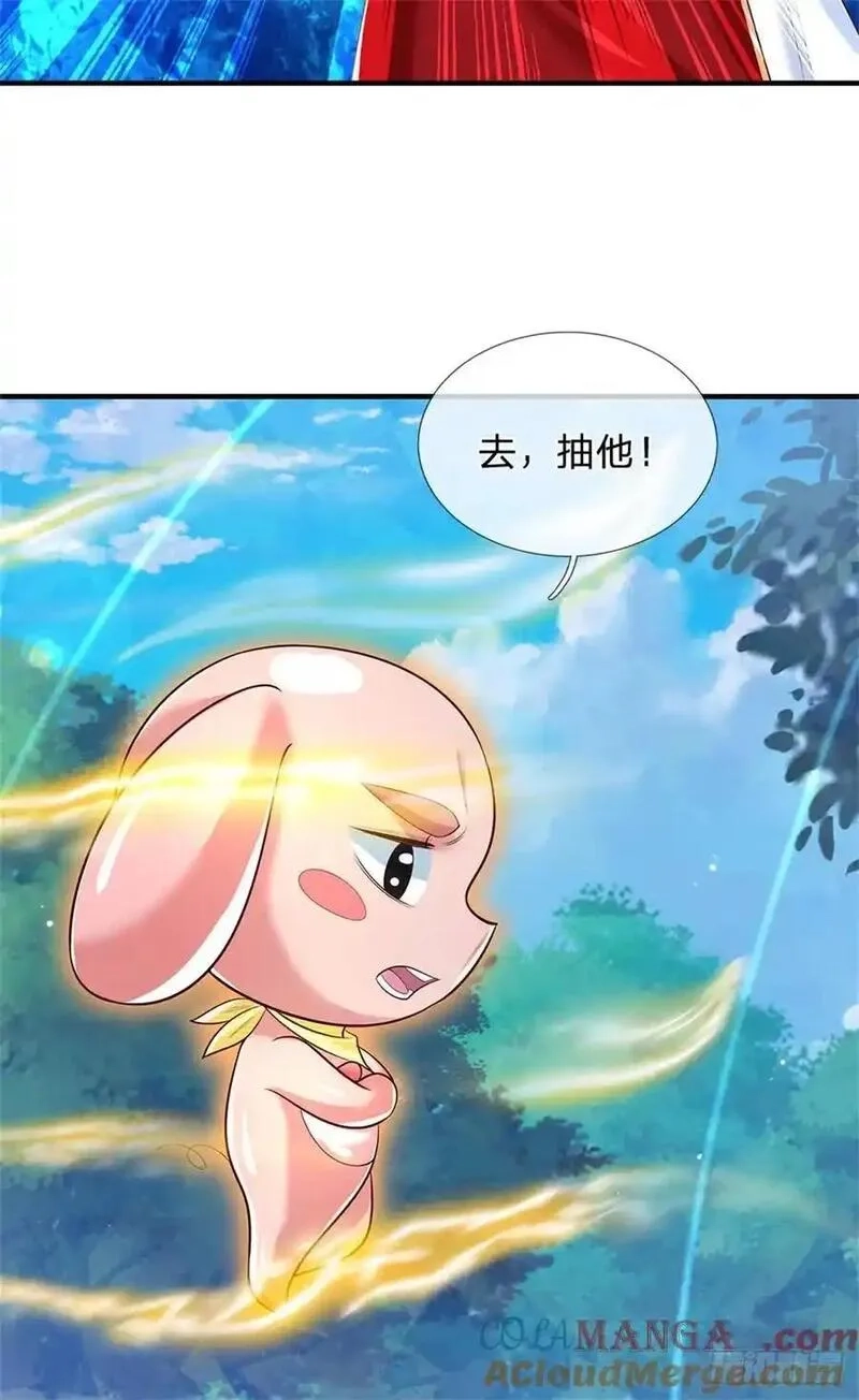 我从诸天万界归来,第272话 真正神龙,第19张