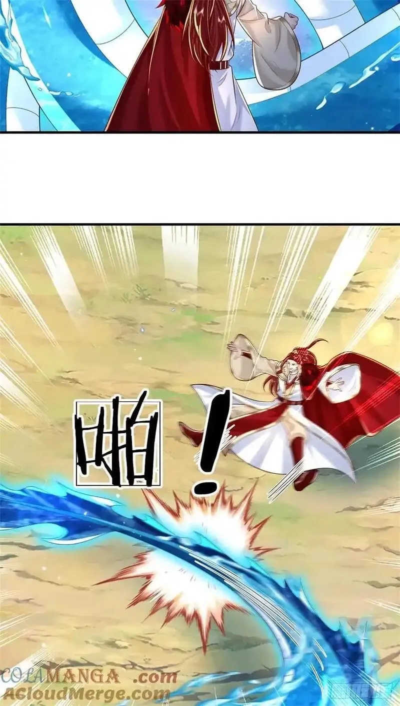 我从诸天万界归来,第272话 真正神龙,第21张