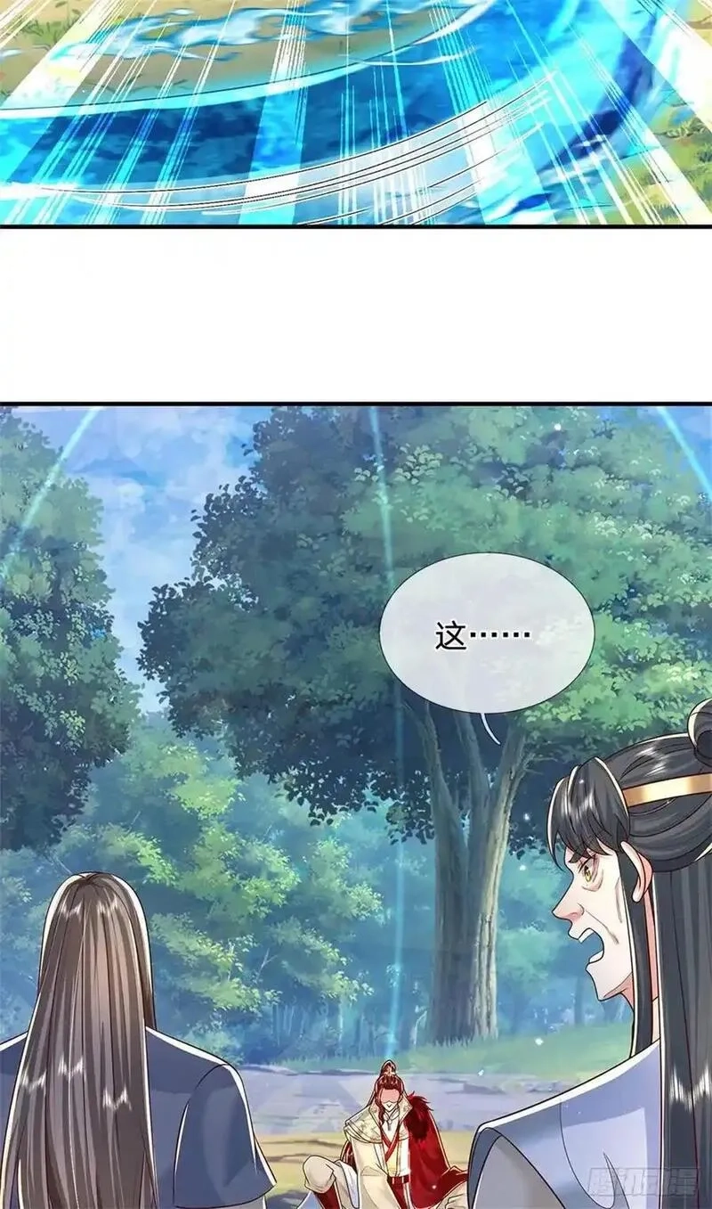 我从诸天万界归来,第272话 真正神龙,第22张