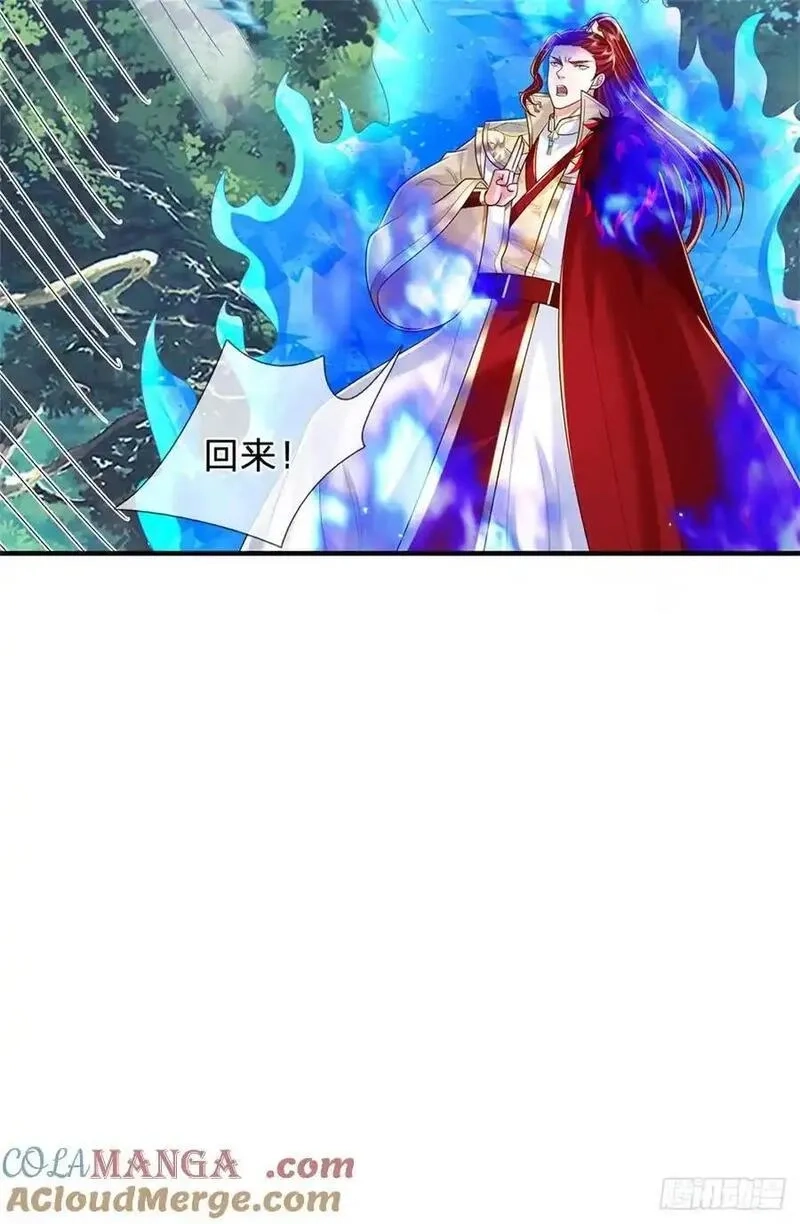 我从诸天万界归来,第272话 真正神龙,第27张