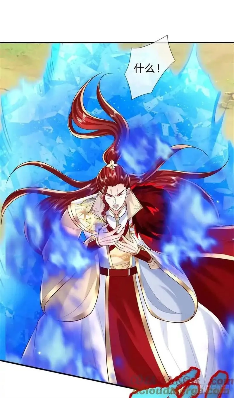 我从诸天万界归来,第272话 真正神龙,第29张
