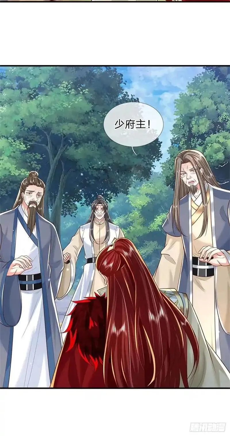 我从诸天万界归来,第272话 真正神龙,第32张