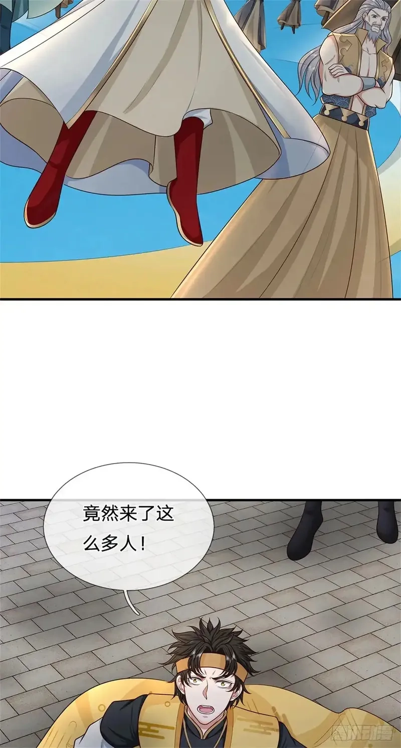 我从诸天万界归来,第285话 风雨欲来,第11张