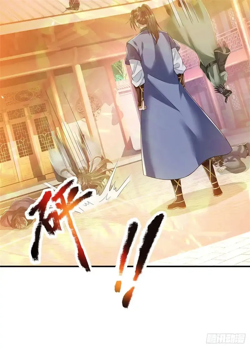 我从诸天万界归来,第285话 风雨欲来,第33张