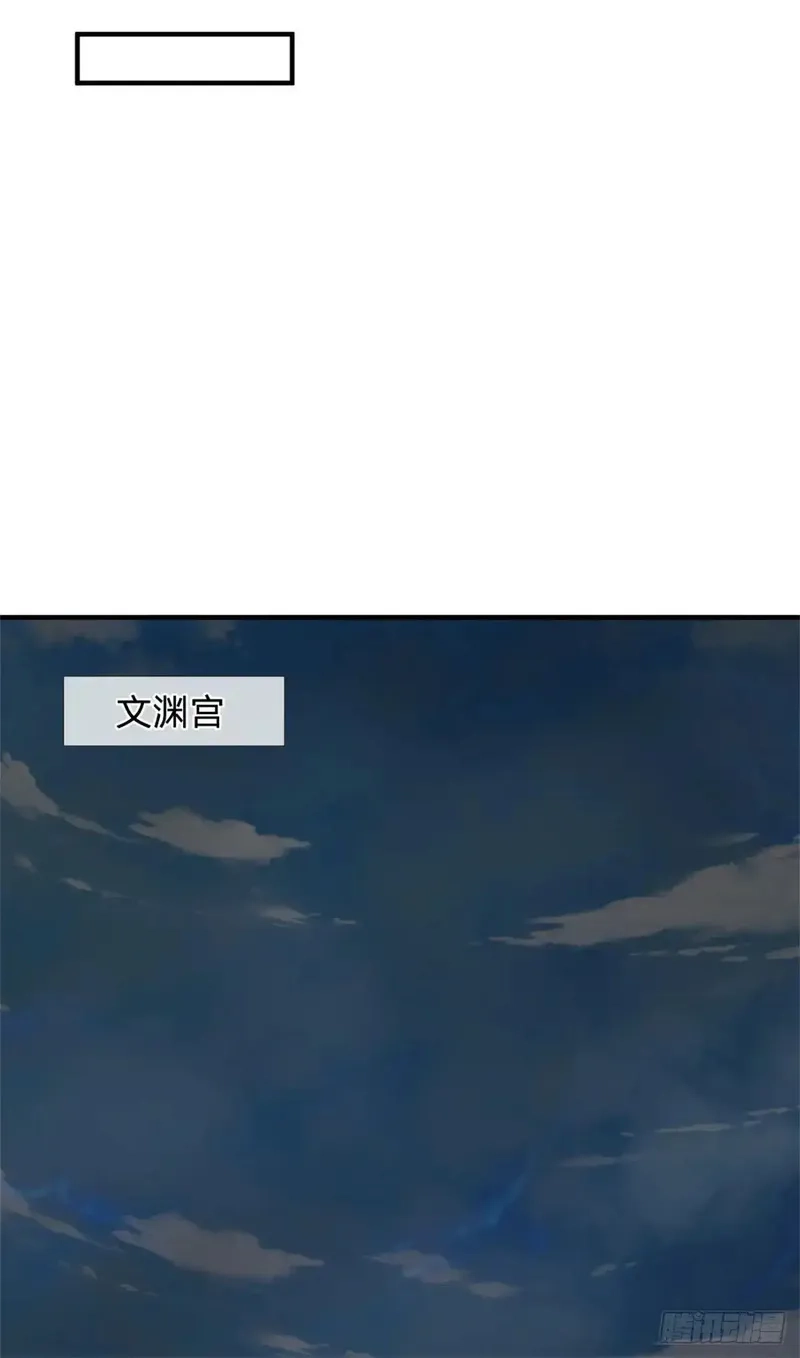 我从诸天万界归来,第285话 风雨欲来,第6张