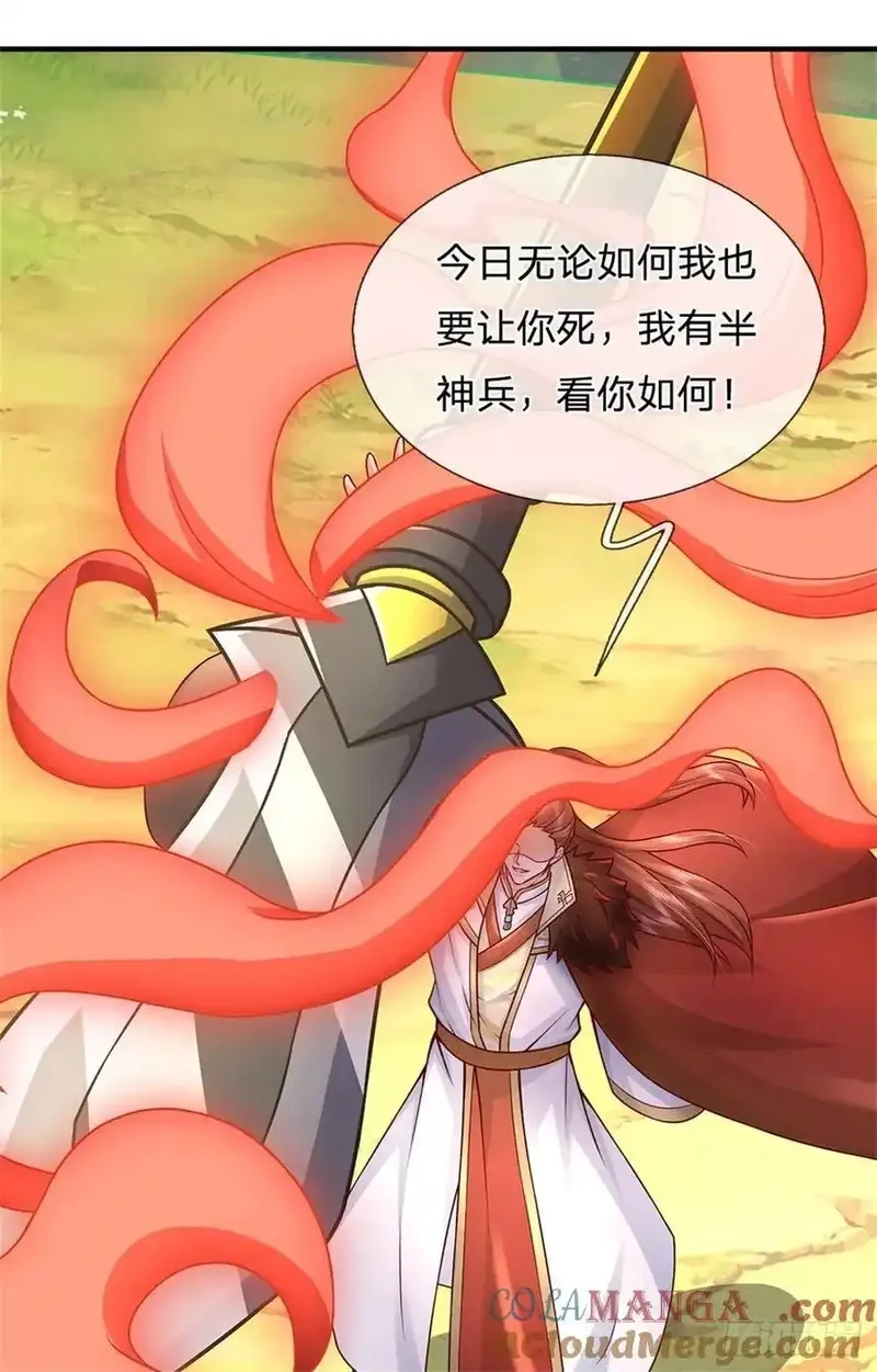 我从诸天万界归来,第276话 太邪门了,第11张