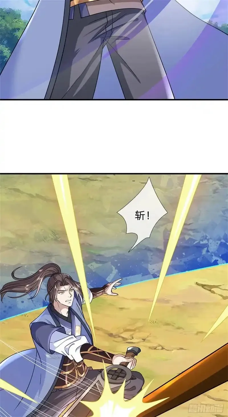 我从诸天万界归来,第276话 太邪门了,第20张