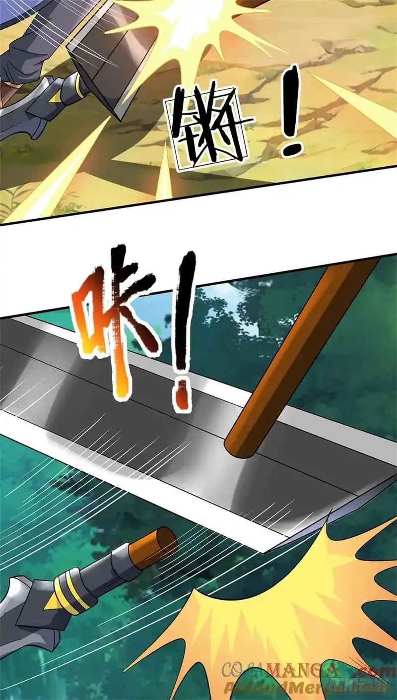 我从诸天万界归来,第276话 太邪门了,第21张