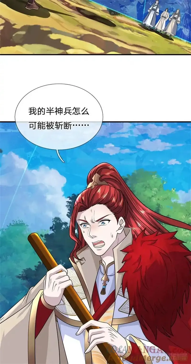 我从诸天万界归来,第276话 太邪门了,第23张