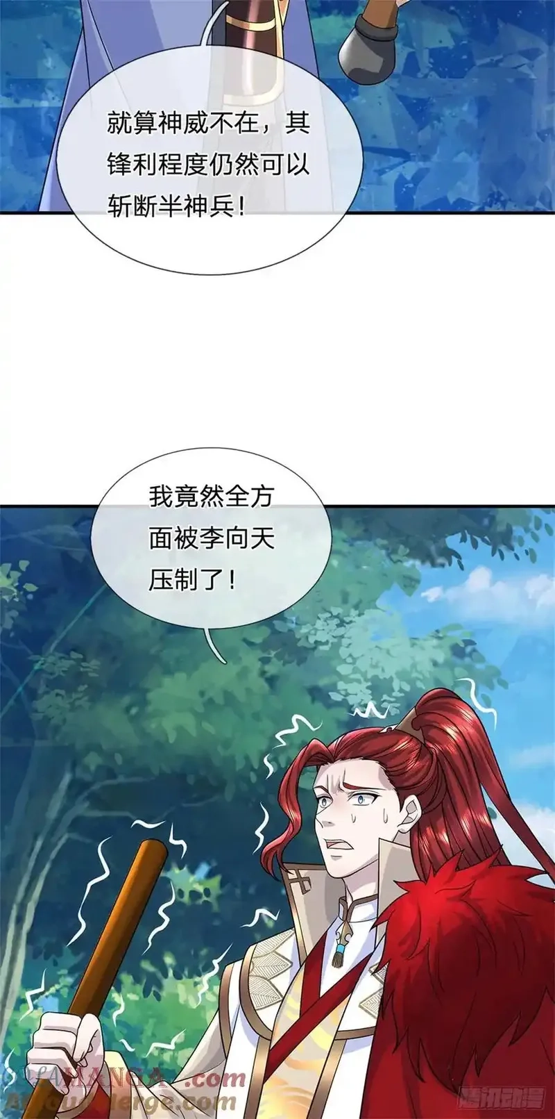 我从诸天万界归来,第276话 太邪门了,第25张