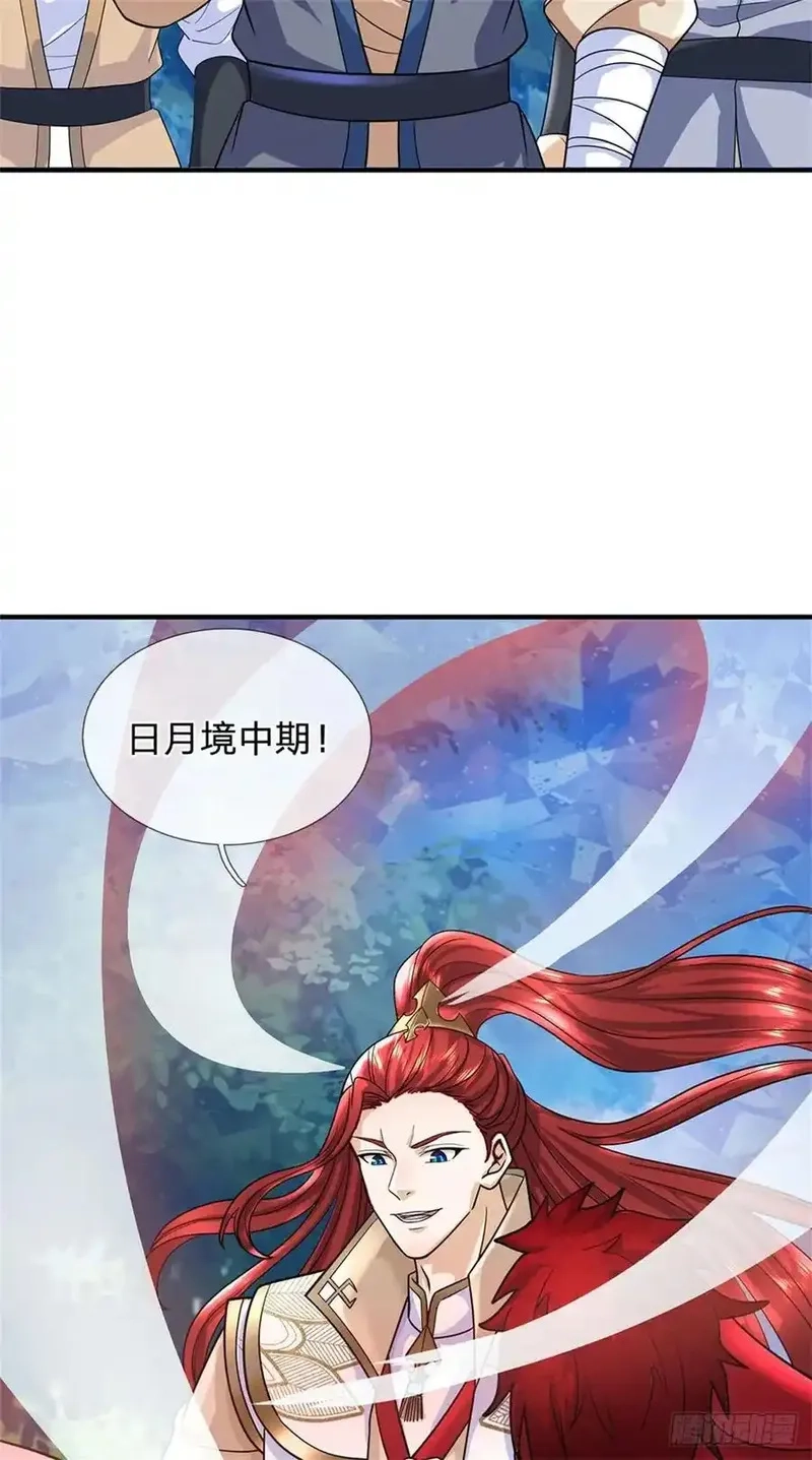 我从诸天万界归来,第276话 太邪门了,第32张