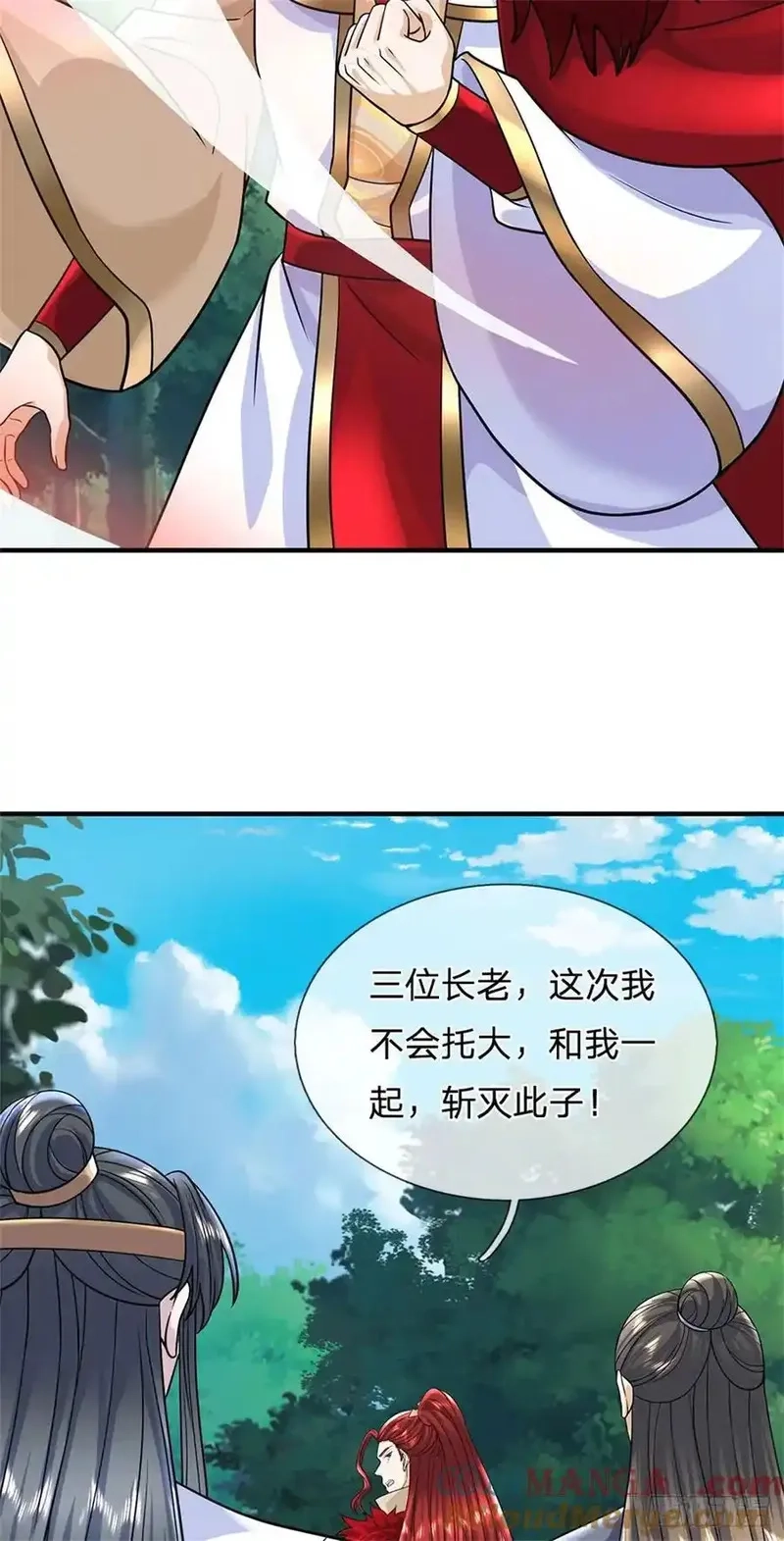 我从诸天万界归来,第276话 太邪门了,第33张